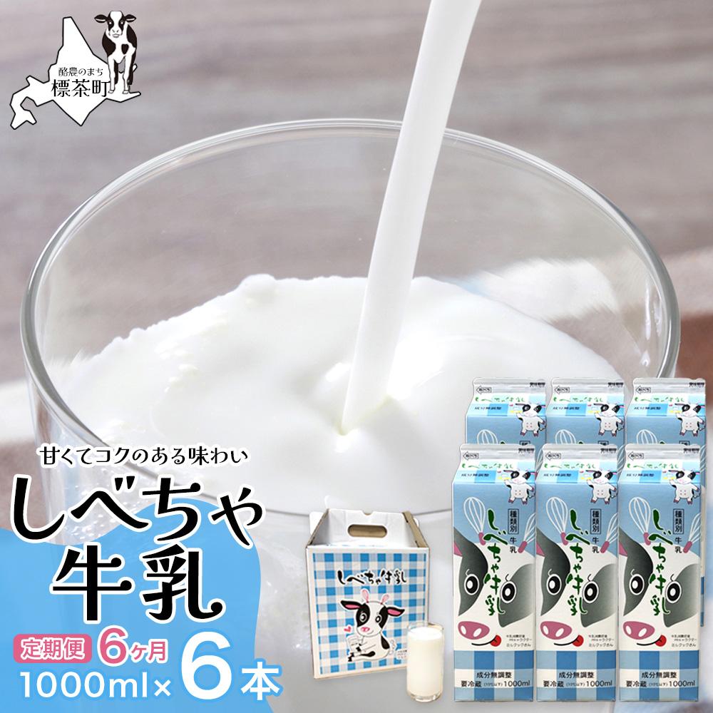 y6JցzkC@ׂውi1000mlj×6{kCW48500EiE