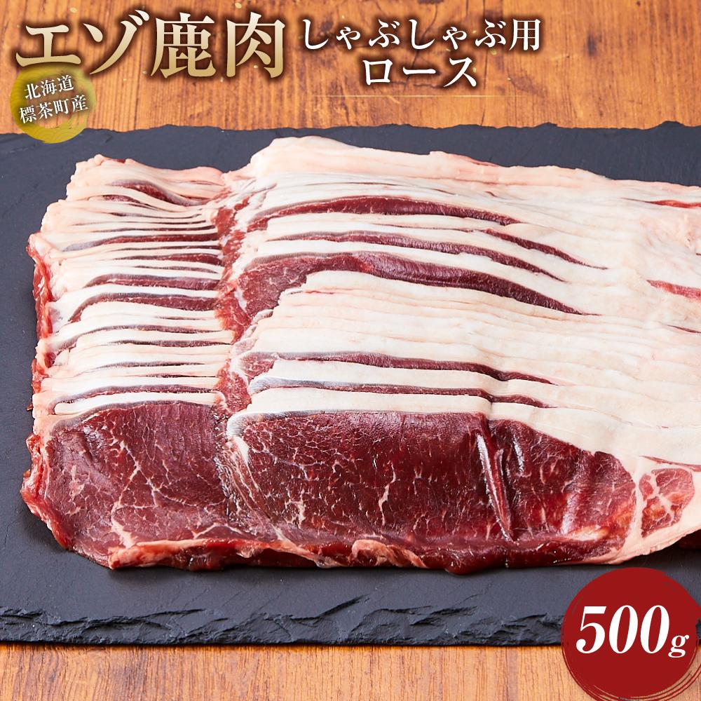 kC WY G]  Ԃԗp [X 500gkCW13500WrG