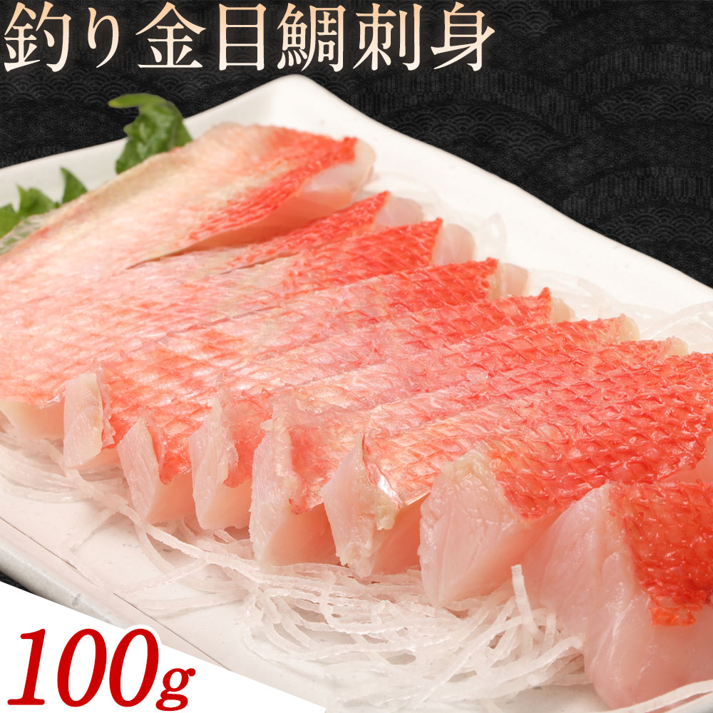 YsY ނڑhg 100gs30ȓɏoח\(yj)tt Ys CY hg  ڑ  CN---kastuura_cpfd_10---tYs9000ECY