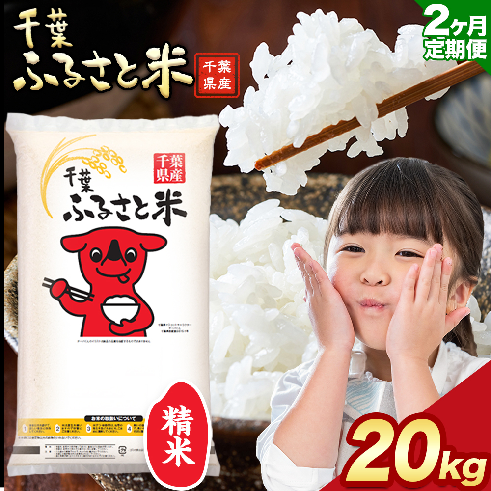 y2ցzߘa6NY  t ӂ邳ƕ 20kgs10oׁtt Ys    Y   ٓ ɂ Ђ---kastuura_lcl_28_tei---tYs88000āEp