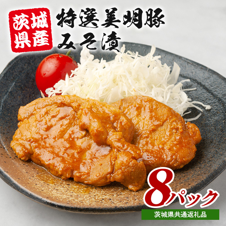 I ݂Ђ 150g×8pbN Zbg Y 錧Y SPF ؓ XЂ nXd _炩W[V[ т̂ ٓ ĂȒP p Mtg Ⓚz 錧 s (A12-00