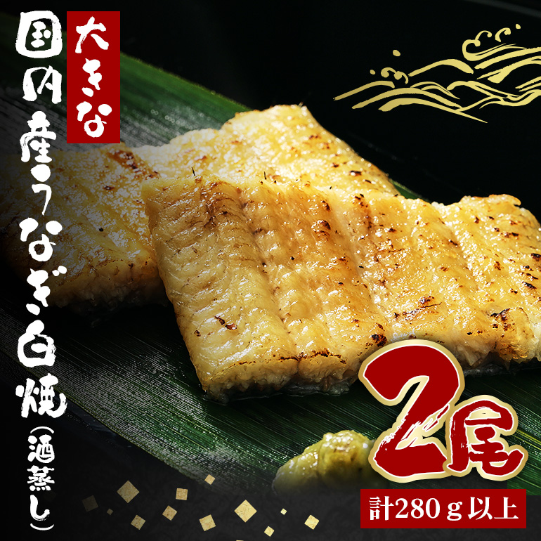 傫ȍYȂ() 140`160g 2 v280gȏ Ȃ V EiM     ^ R t ȒP p Mtg j yp̉N̓ ① Y 錧 s (A23-030)