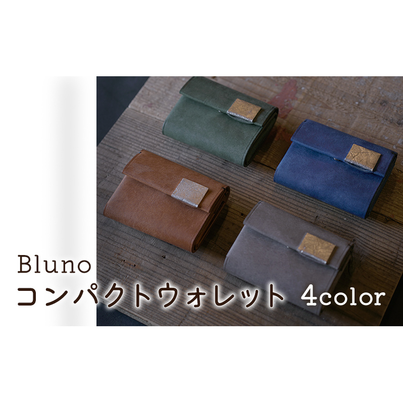 コンパクトウォレット(ne) ファッション小物 財布 おしゃれ イタリアンオイルレザー 神奈川県茅ヶ崎市93000衣類・装飾品・工芸品財布