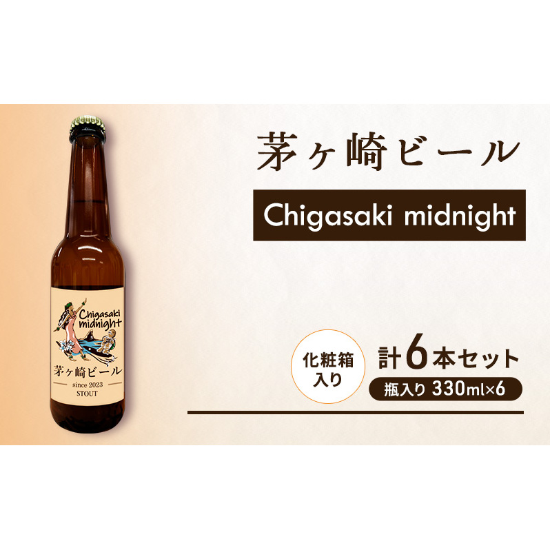 r[ (midnight) 6{Zbg@y@r[@Ntgr[@r@ϔz nr[ rr[ AR[ ƈ ӎ o[xL[ BBQ _ސ쌧s15000EA