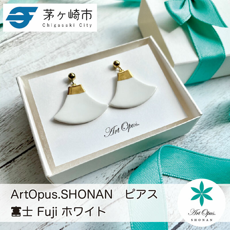 s Ó  sAX i 킢 fB[X Mtg v[g a ̓ j T}[Mtg S[h  A[g ANZT[ Artopus.SHONAN sAX xm zCg_ސ쌧