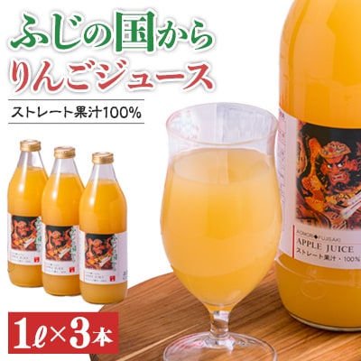 ӂ̍񂲃W[X1bg×3{(3kg)yzsnFEzy1445904zX蒬10000Eʏ`E؈