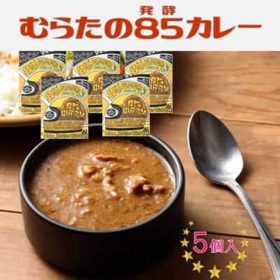 ނ炽85(y)J[Zbg(200g×5)y1422787z{錧c12000ZbgE؁EHHiJ[EV`[