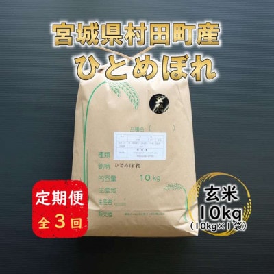 yցz{錧cYЂƂ߂ڂ@10kg(10kg×1)S3y4074967z{錧c86000āEpāEGāEāE