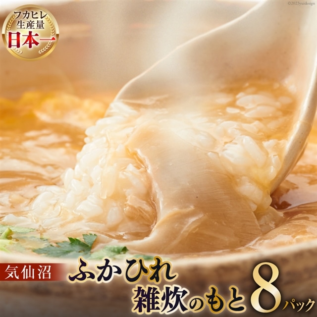 CEӂЂĜ WpbN [ی {錧 Cs 20563384]{錧Cs38500ZbgE؁EHHi