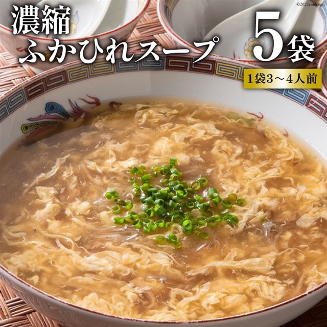 ZkӂЂX[v 5܃Zbg [ΓnX {錧 Cs 20563406]{錧Cs19000ZbgE؁EHHi