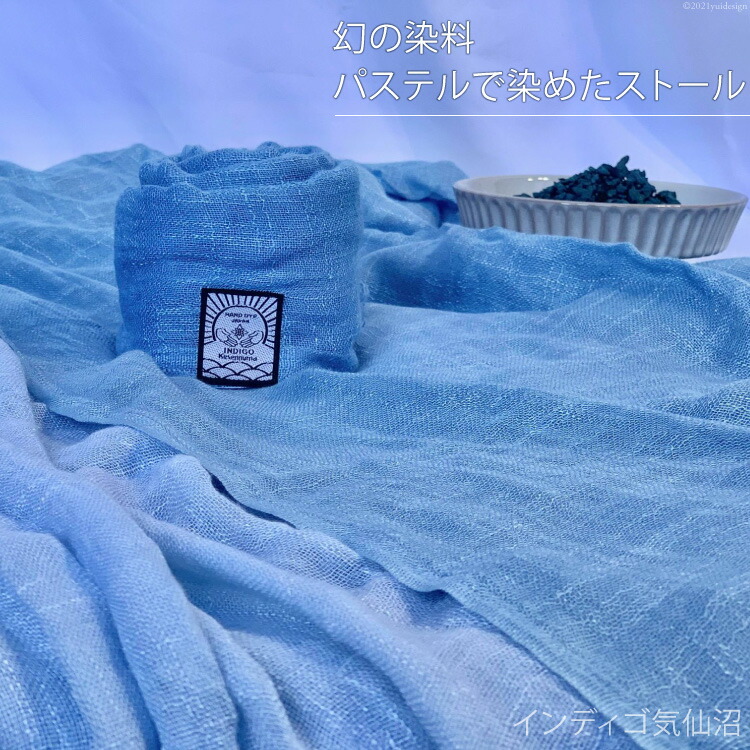 ̐pXeŐ߂Xg[ [CfBSC {錧 Cs 20563502]  g fB[X Y jp jZbNX{錧Cs122000ߗށEiEH|ȋ iE