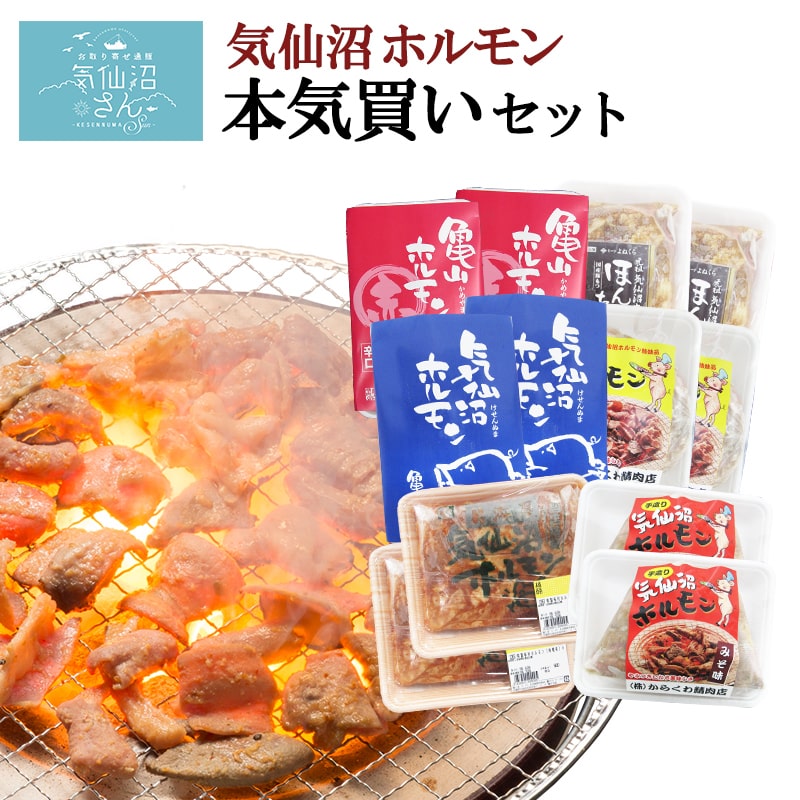 Cz {C6kgZbg (1kg×6) [C {錧 Cs 20563504] z  zĂ t X  sh Ⓚ ē BBQ{錧Cs52000ؓ