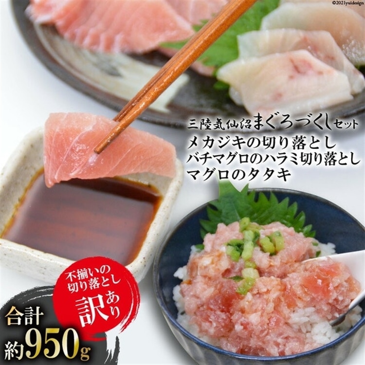 󂠂 OC}OÂZbg [LmCY {錧 Cs 20563514]  CN  ܂  }Õ^^L JWL o`}O ؂藎Ƃ Zbg lߍ킹 hg  A