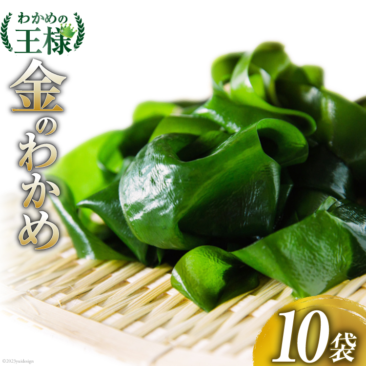 y킩߂̉lẑ킩 200g×10 [J~ {錧 Cs 20563608]{錧Cs22000ECŶEC