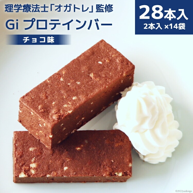 GiveCo[ `R 28{ [Gi by OGATORE {錧 Cs 20563642] IKg veC veCo[ lHÖsgp Oet[ ^pN XC[c X{錧Cs15000