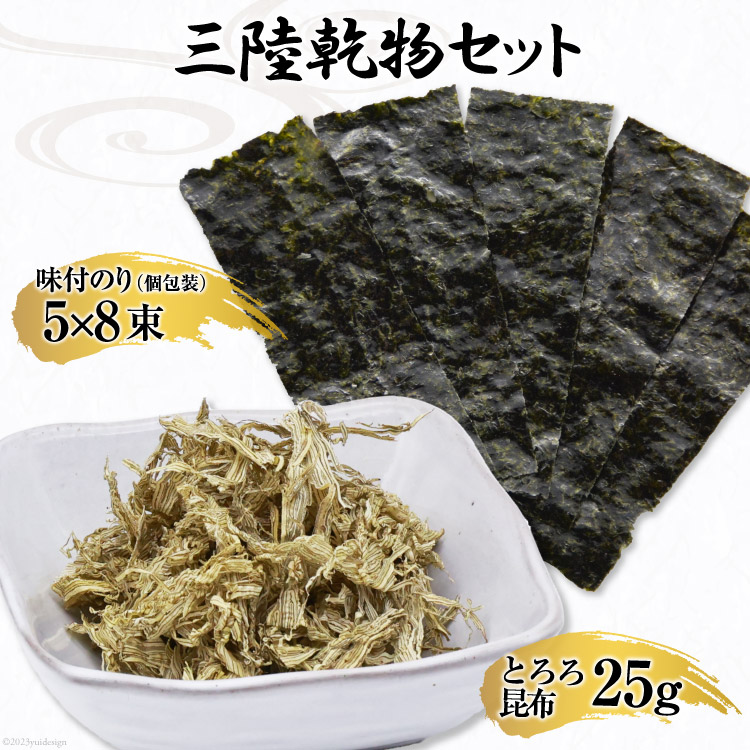 O Zbg Ƃ덩z 25g & t̂ 1258 [LmCY {錧 Cs 20563647] Y Zbg lߍ킹{錧Cs5000ECŶEC