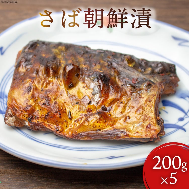  ΒN 200g×5 [ΓnX {錧 Cs 20563722] }O I Ⓚ{錧Cs11000ZbgE؁EHHiЕE~EL`