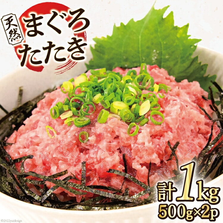 }O VR܂낽 500g×2pv1kg [}}JX {錧 Cs 20563730] lMg  hg CN Ⓚ{錧Cs15500ECYN