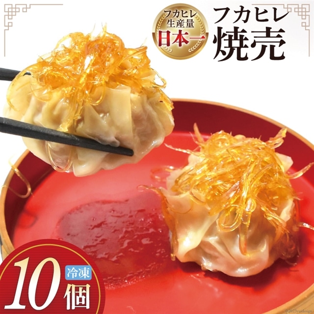 Ĕ Â tJq VE}C 10 [HH[G {錧 Cs 20563770] Ⓚ y؋{錧Cs15000ZbgE؁EHHi