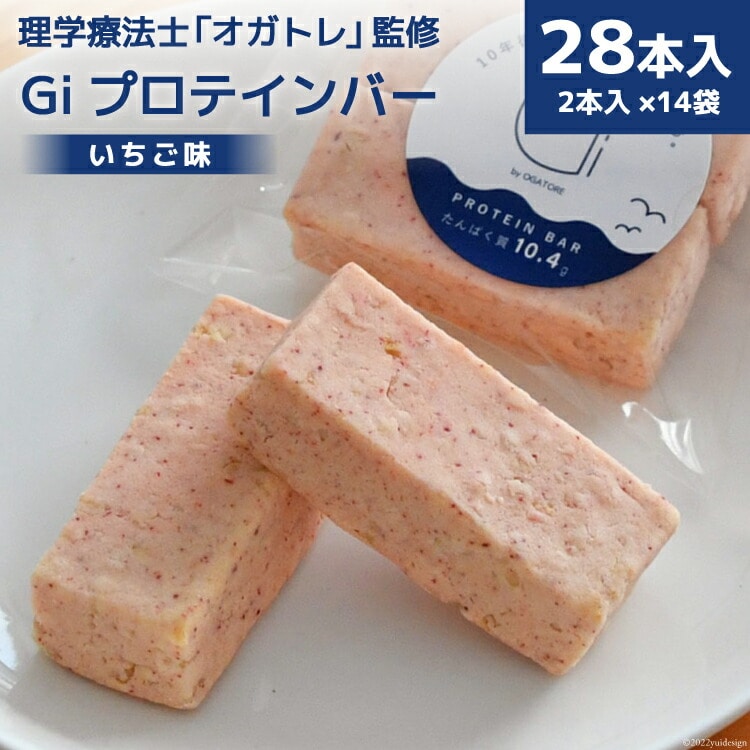 GiveCo[  28{ [Gi by OGATORE {錧 Cs 20563775] IKg veC veCo[ lHÖsgp Oet[ ^pN XC[c  C`S{錧Cs
