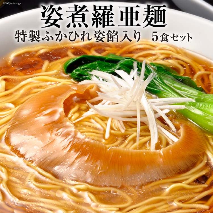 pϗ5H [ΓnX {錧 Cs 20563886] tJq ӂЂ{錧Cs26000˃[