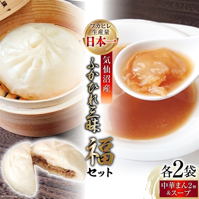 CYӂЂOwxZbg ӂЂX[v ×2 & ӂЂ\ ×4 [SUNPLUS {錧 Cs 20563907] y tJq ӂЂ h Zbg lߍ킹 Ⓚ{錧Cs16500Zb