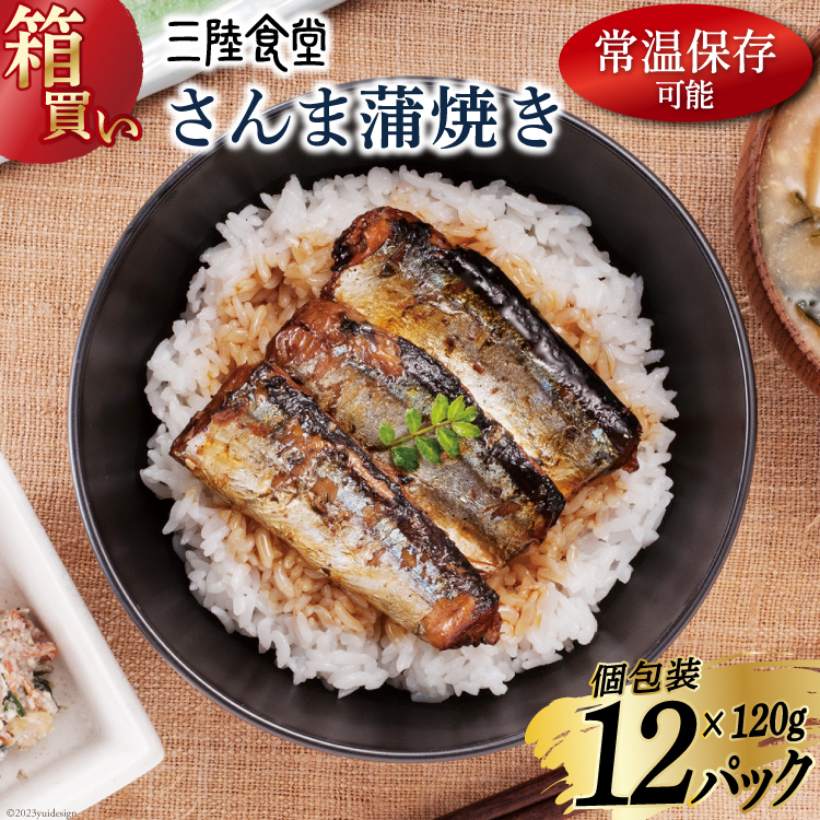 yzOH  Ă 120g×12p v1.44kg [X {錧 Cs 20564012] y T} H ȒP gg   W ۑ  aH 퉷ۑ{錧C