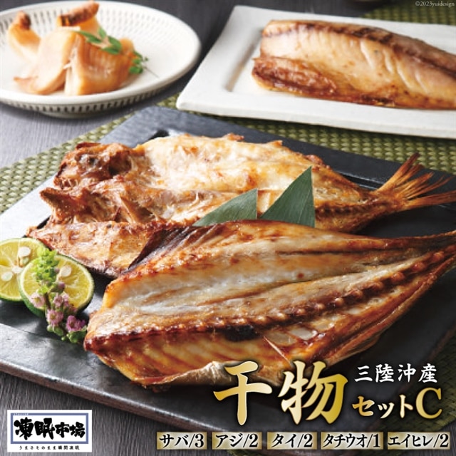 s OY ZbgC 5 v1.9kg (  300g×3 AW 150g×2 ^C150g×2 ^`EI 200g GCq 100g×2j [VfB {錧 Cs 20564017] Ⓚ{錧Cs35000ECY