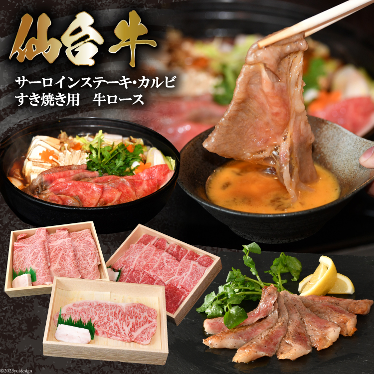 aґZbg 䋍 T[CXe[L & Jr & [X [炭퐸X {錧 Cs 20564034]   a Y Ⓚ{錧Cs105000