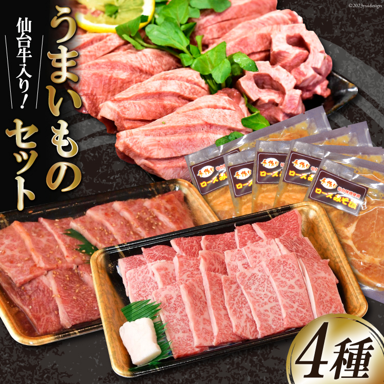 ܂̃Zbg 䋍Jr ؃[XXЂ ؂苍^ [炭퐸X {錧 Cs 20564057]   ؓ t Zbg lߍ킹{錧Cs55000