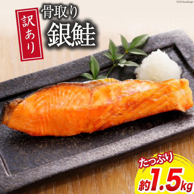 󂠂  ؐg   1.5kg o  [{X {錧 Cs 20564101]   T[ Ⓚ  CN  KiO s  TP ؐg VP ؂g ؂g A