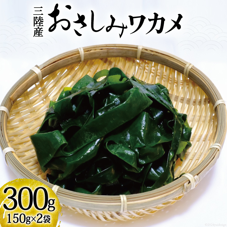 ݃J 150g×2 v300g [O䏤X {錧 Cs 20564156] C O 킩 J  {錧Cs8000ECŶEC