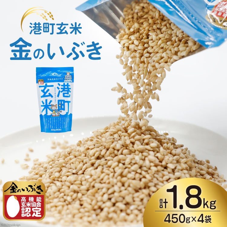  ` 1.8kg 450g×4 [TtbV_ {錧 Cs 20564305]   R ܂  ͂ ĐH  ̂Ԃ{錧Cs9500āEpāEGāE
