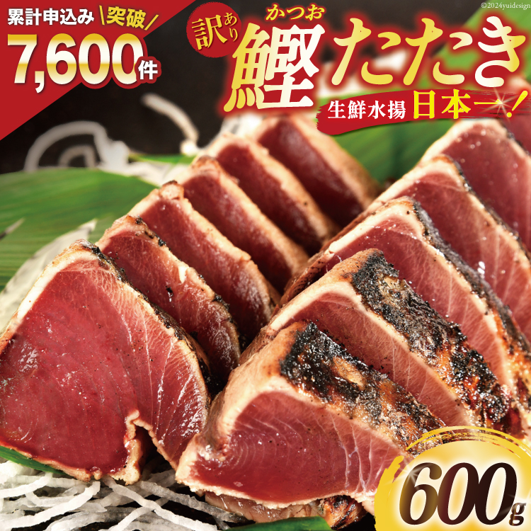 󂠂 C`g  ^^L 600g [X {錧 Cs 20564307]   CN   ^pbN  JcI   Ⓚ KiO s A 킯{錧