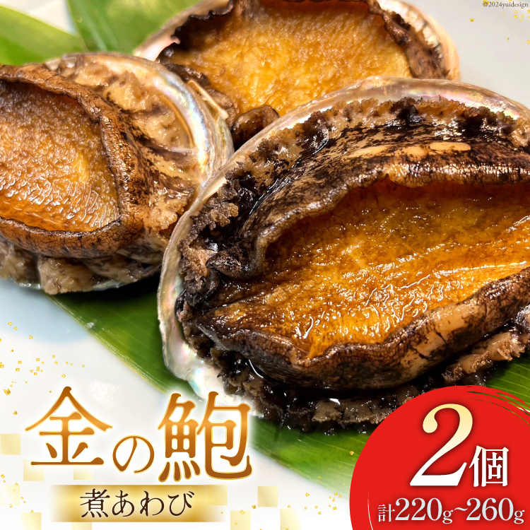 ς  2 (220`260g) [t {錧 Cs 20564311]   Ar  y t    ܂ Ⓚ{錧Cs32500ECYL