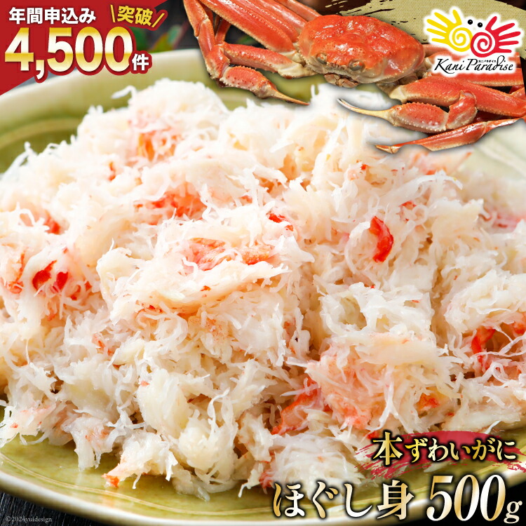 V܃JjƎ҂璼 {킢 قg 500g [Jl_C {錧 Cs 20564328]{錧Cs10000ECYJj