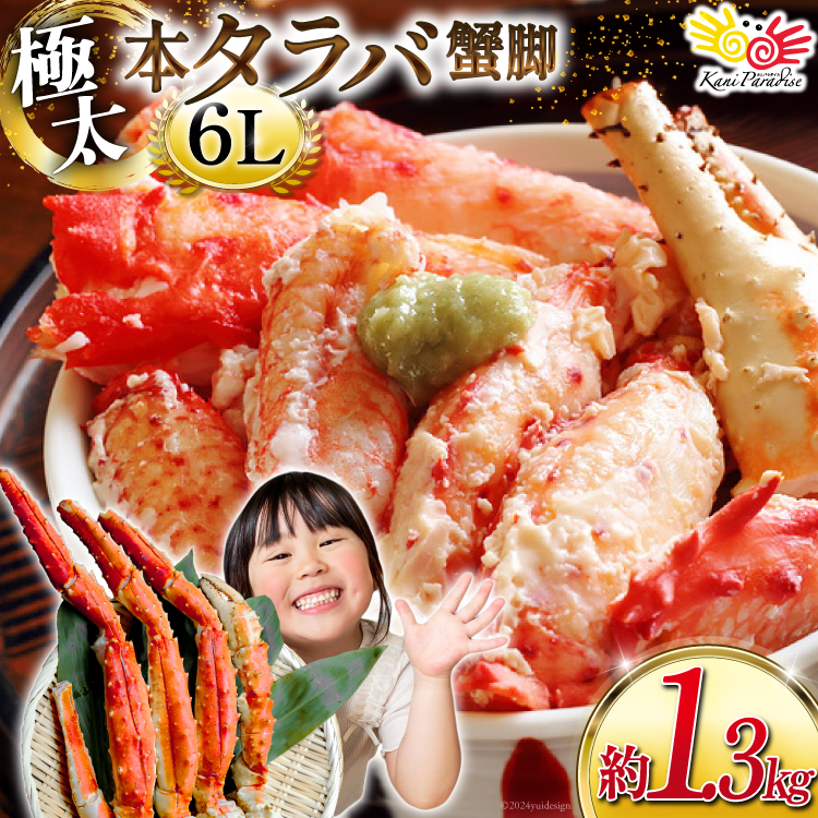 { ^oKj r Xbg 1.3kg ɑ6LTCY {C [Jl_C {錧 Cs 20564363] Jj  I ΂ ΊI ^oI  ^o {C r Xbg 󂠂{錧