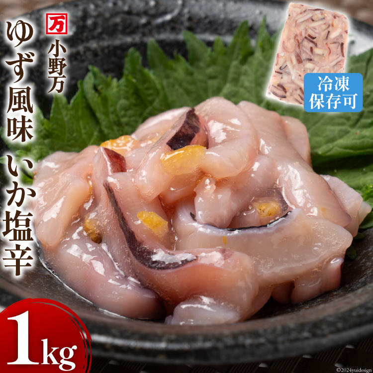 䂸h 1kg Ⓚ [얜 {錧 Cs 20564426]  CJ h CJh ܂ {錧Cs9500ECYCJE^REEj