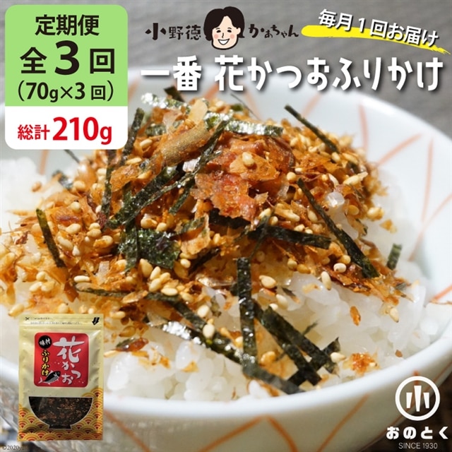 y3ցz  Ԃ ӂ肩i1܁j [쓿 {錧 Cs 20564465] ɂ  ͂ ы{錧Cs8500ZbgE؁EHHȋ ZbgE؁EH