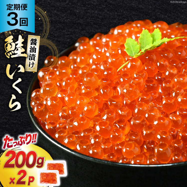  s3A͂t  ݖЂ (200g×2p)×3 [{铌m {錧 Cs 20564501]  CN  TP  Ⓚ  ݖ  {錧Cs48500ECY