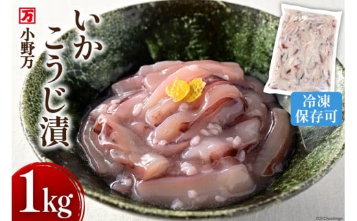 ЁiԂj 1kg Ⓚ yт̂ɁA̍Ɂz [얜 {錧 Cs 20564600]  CJ G  ܂ ܂ {錧Cs9000ZbgE؁EHHi