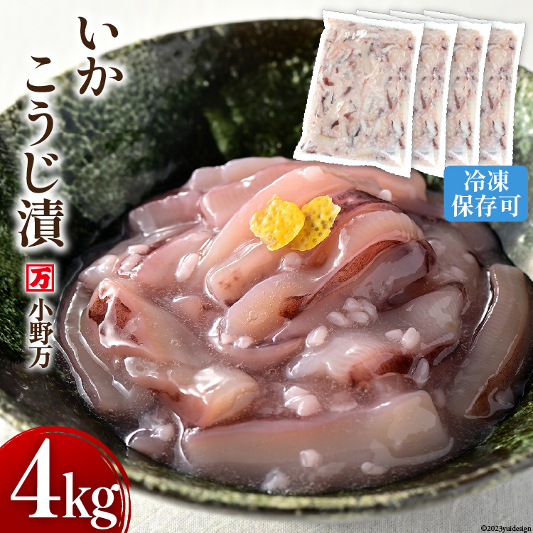 ЁiԂj 4kg (1kg×4p) Ⓚ yт̂ɁA̍Ɂz [얜 {錧 Cs 20564602]  CJ G  ܂ ܂ {錧Cs24000ZbgE؁E