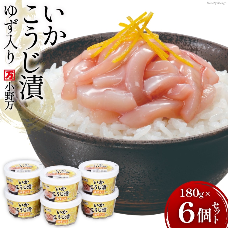Ђ䂸 180g 6Zbgyт̂ɁA̍Ɂz [얜 {錧 Cs 20564603]    CJ Ћ   䂸 ① ̍ ܂ т̂{錧Cs