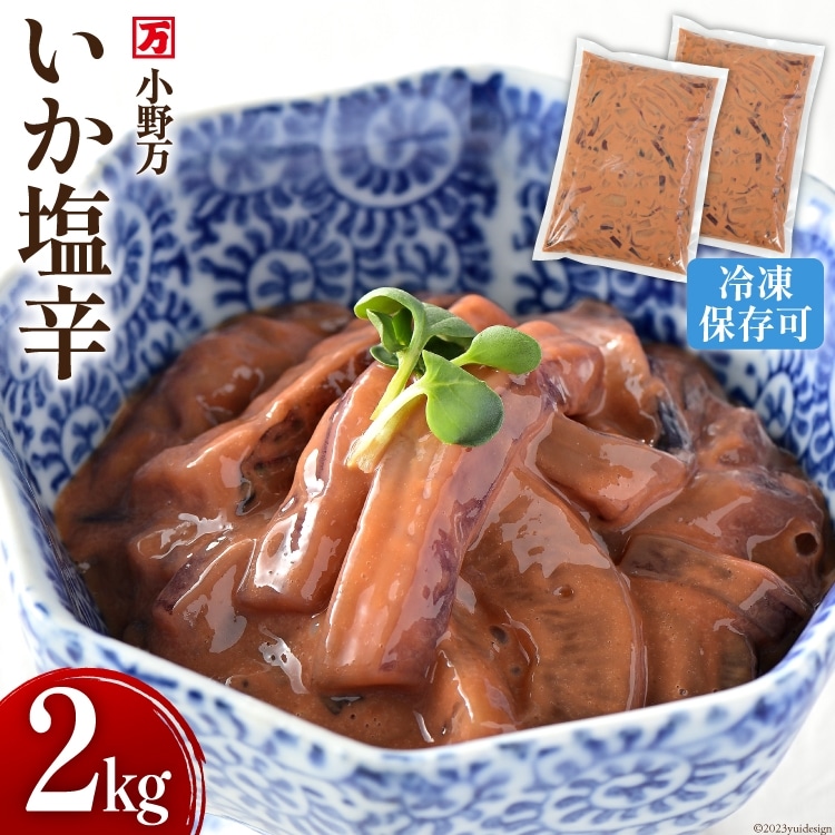 h 2kgi1kg×2pj Ⓚ yт̂ɁA̍Ɂz [얜 {錧 Cs 20564605]    CJ h CJh ܂ {錧Cs14000ZbgE؁EHHi