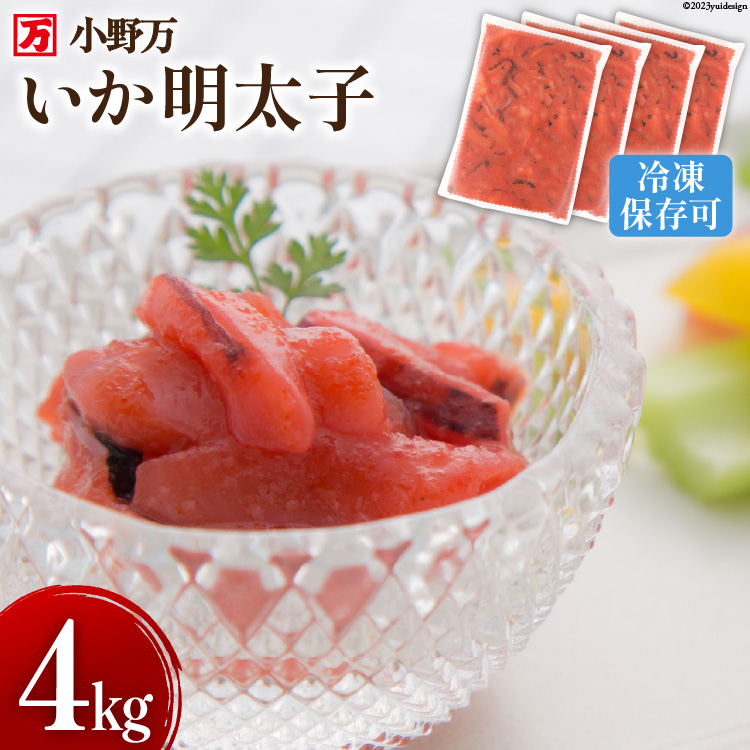 q 4kg(1kg×4p) Ⓚyт̂ɁA̍Ɂz [얜 {錧 Cs 20564625]    CJ CJ  CJ߂񂽂 ߂񂽂 q ܂  {