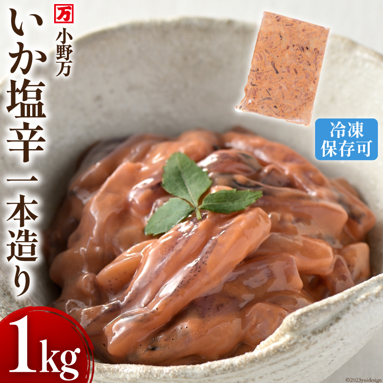 h{ 1kg Ⓚ yт̂ɁA̍Ɂz [얜 {錧 Cs 20564634]    CJ h CJh ̍ ܂ т̂ {錧Cs11500ZbgE