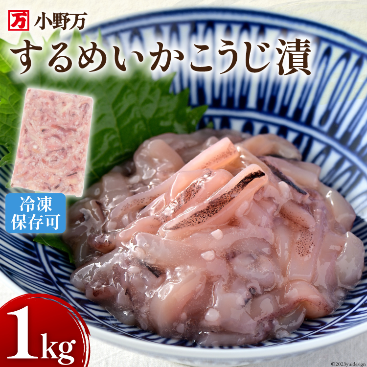  1kg Ⓚyт̂ɁA̍Ɂz [얜 {錧 Cs 20564636]  CJ G Ⓚ  ܂ {錧Cs11500ZbgE؁EHHi