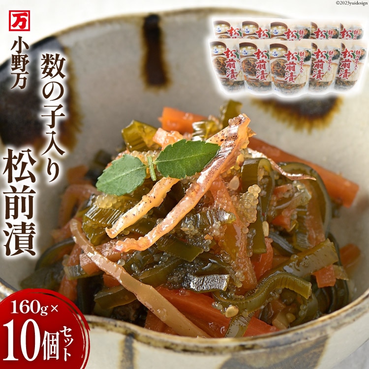 ̎q菼O 160g 10Zbg [얜 {錧 Cs 20564647]   OЂ O  CJ ̎q ① ̍ ܂  т̂ Zbg{錧Cs15000Zbg