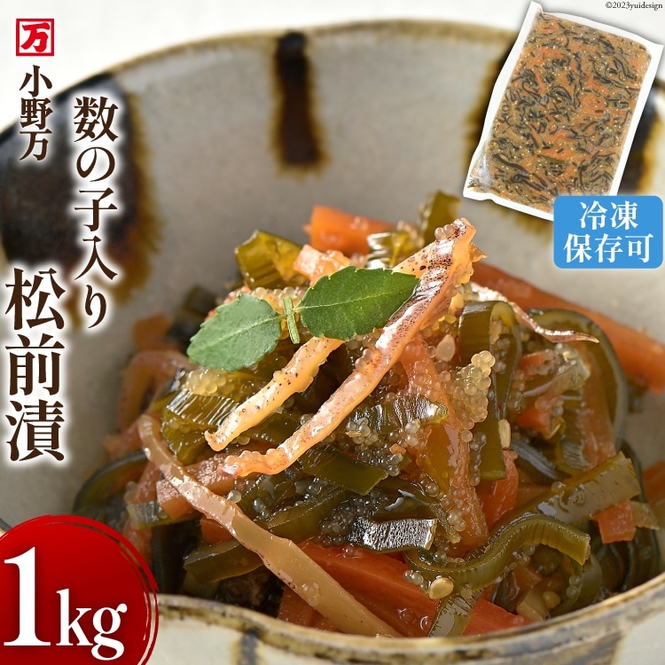 ̎q O 1kg Ⓚ yт̂ɁA̍Ɂz [얜 {錧 Cs 20564650] OЂ ̍ ܂  т̂ Е{錧Cs10000ZbgE؁EHHi