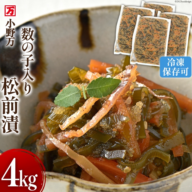 ̎q菼O 4kgi1kg×4pjⓀ yт̂ɁA̍Ɂz [얜 {錧 Cs 20564651] OЂ ܂  Е{錧Cs28500ZbgE؁EHHiЕE~E